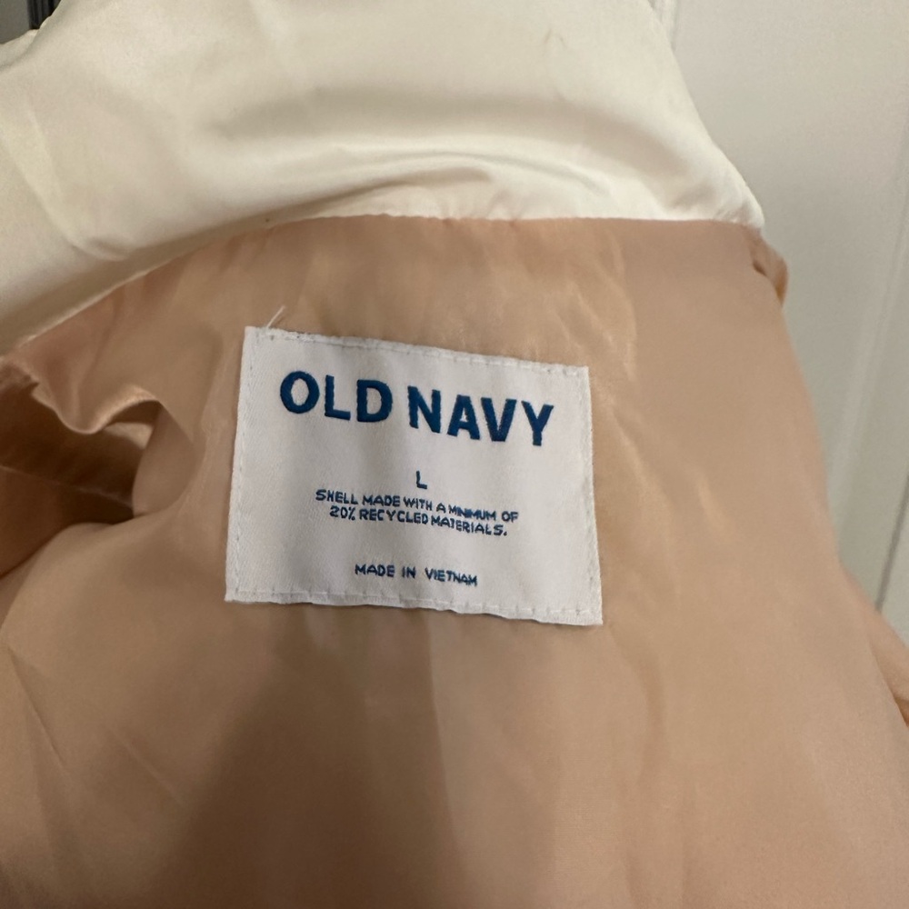 Old Navy Cream and Tan Vest - Picture 2 of 6